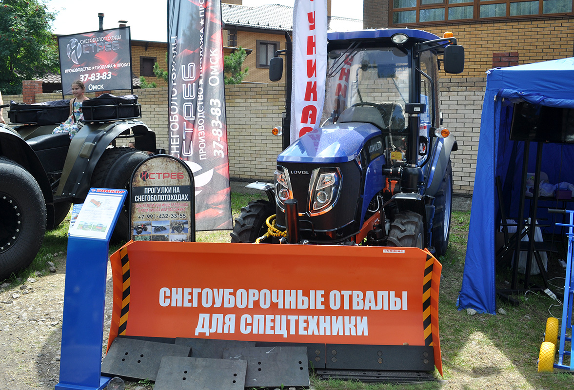 Омская область, № 8097 МХ 55 — Foton Lovol (общая модель); Омская область — АгроОмск-2025; Транспортные средства без номеров (Омская область); Новая техника (Омская область)