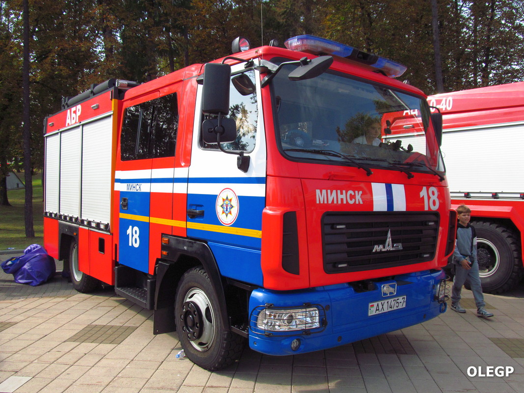 Минск, № АХ 1475-7 — МАЗ-437121