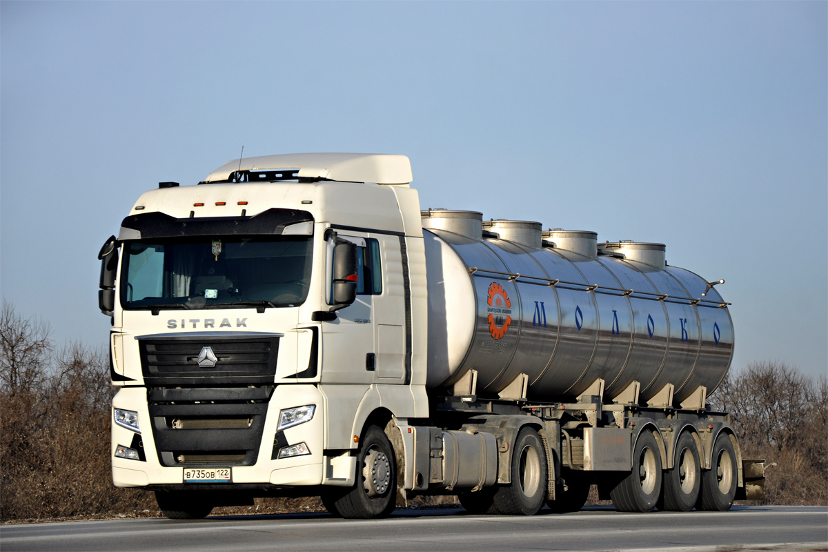 Алтайский край, № В 735 ОВ 122 — Sitrak C7H ZZ4186