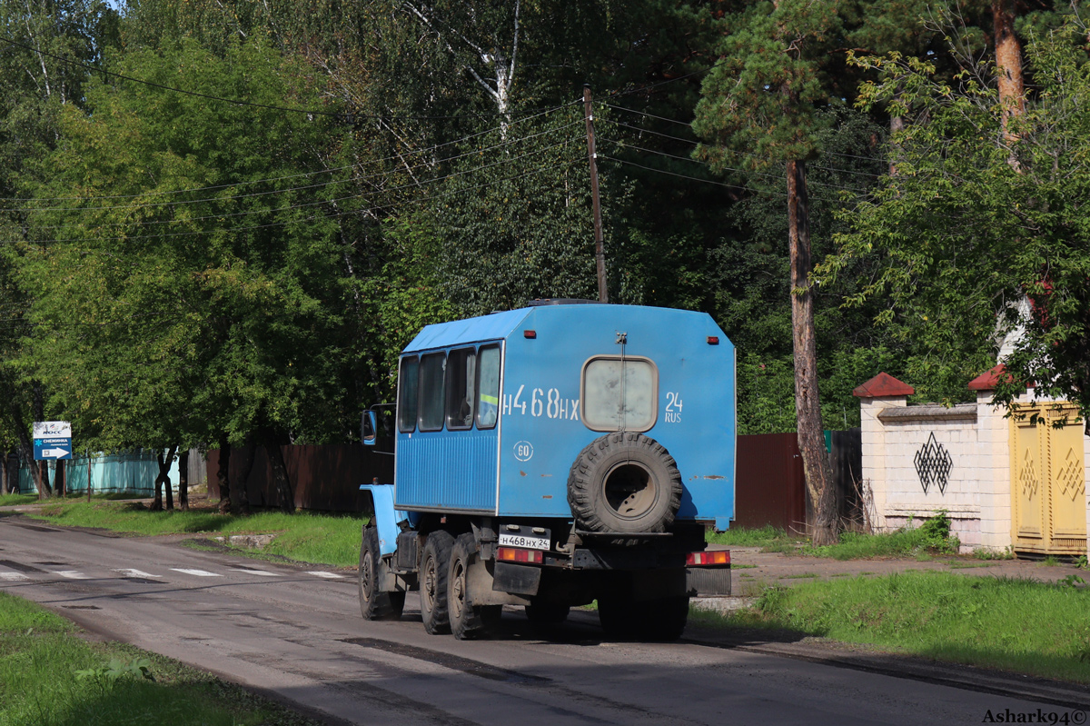 Красноярский край, № Н 468 НХ 24 — Урал-32551-41