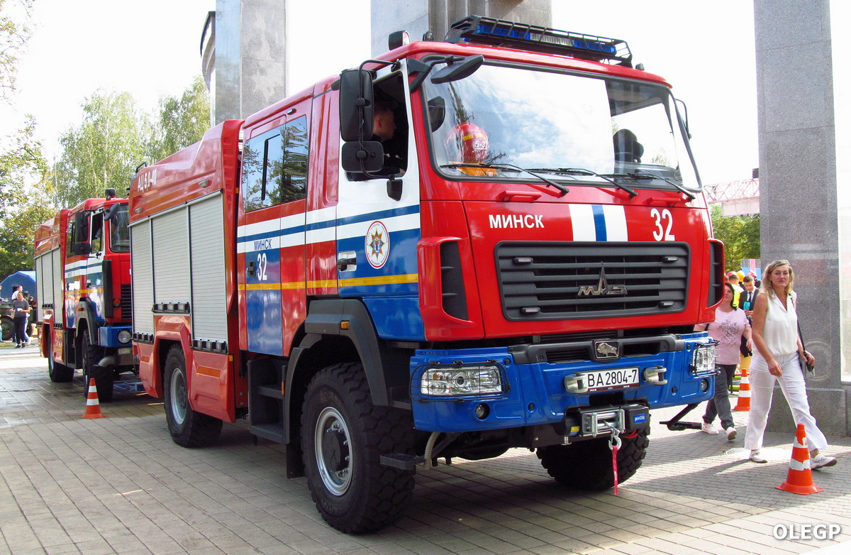 Минск, № ВА 2804-7 — МАЗ-5309C5