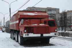 618 КБ