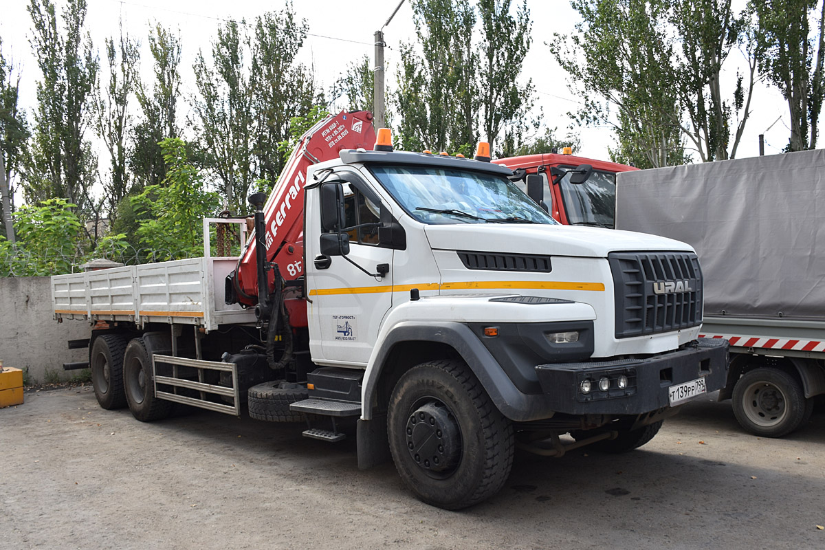 Москва, № Т 139 РР 799 — Урал NEXT 73945