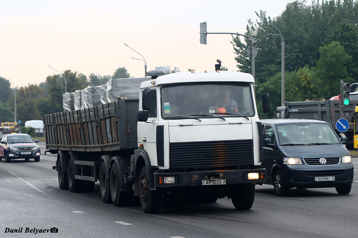 Минск, № АР 9225-7 — МАЗ-6422 (общая модель)