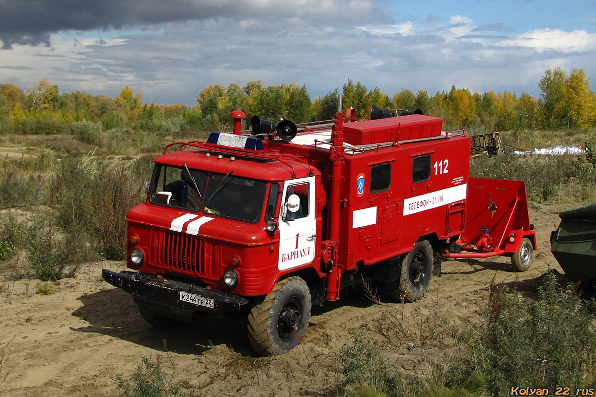 Алтайский край, № 112 — ГАЗ-66-85