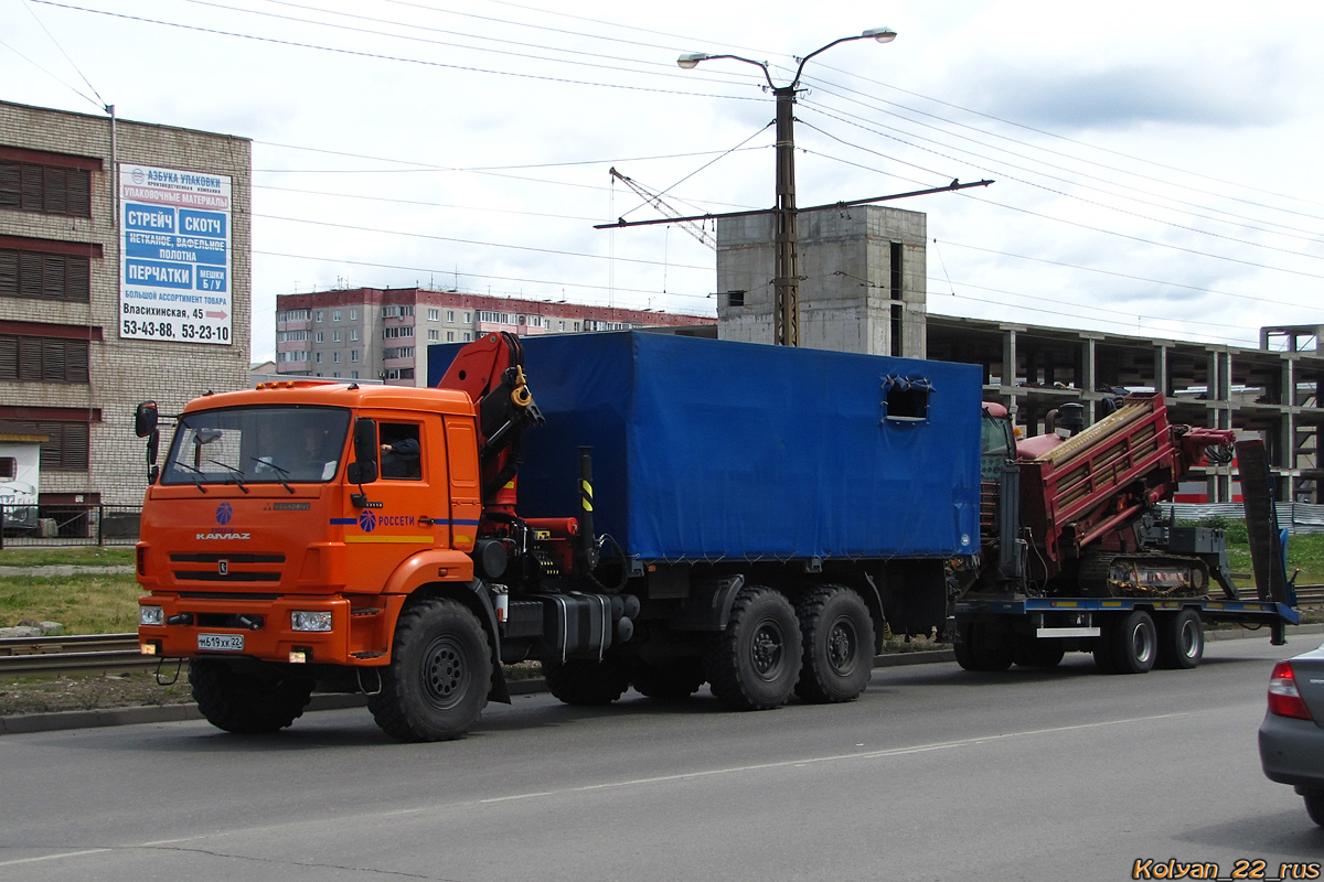 Алтайский край, № М 619 ХК 22 — КамАЗ-43118-46