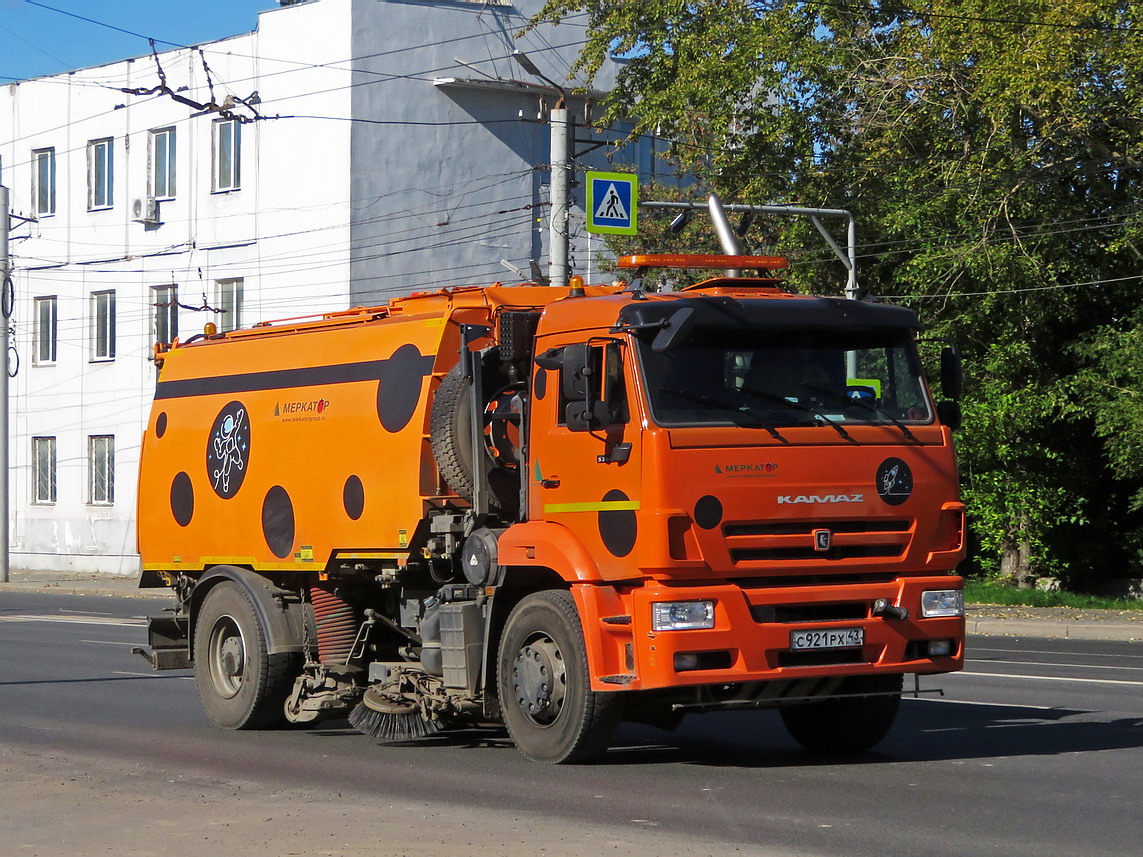 Кировская область, № С 921 РХ 43 — КамАЗ-53605-A5(48)