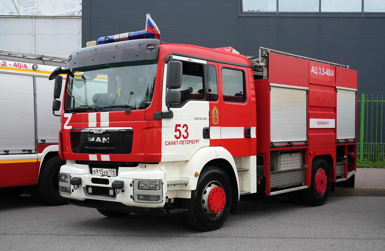 Санкт-Петербург, № В 915 УВ 178 — MAN TGM (общая модель); Санкт-Петербург — Финал соревнований по скоростному маневрированию на пожарных автомобилях "Трасса-01", 13.09.2025
