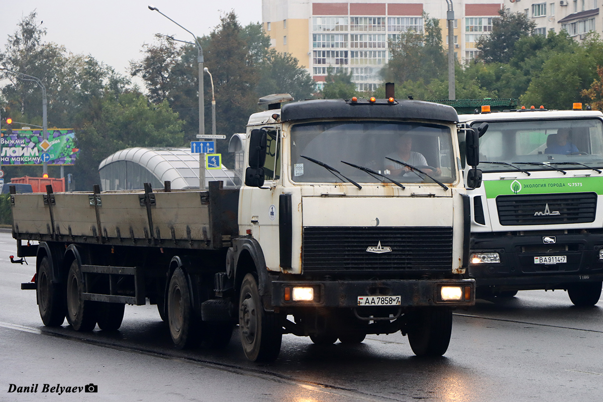 Минск, № АА 7858-7 — МАЗ-5432 (общая модель)