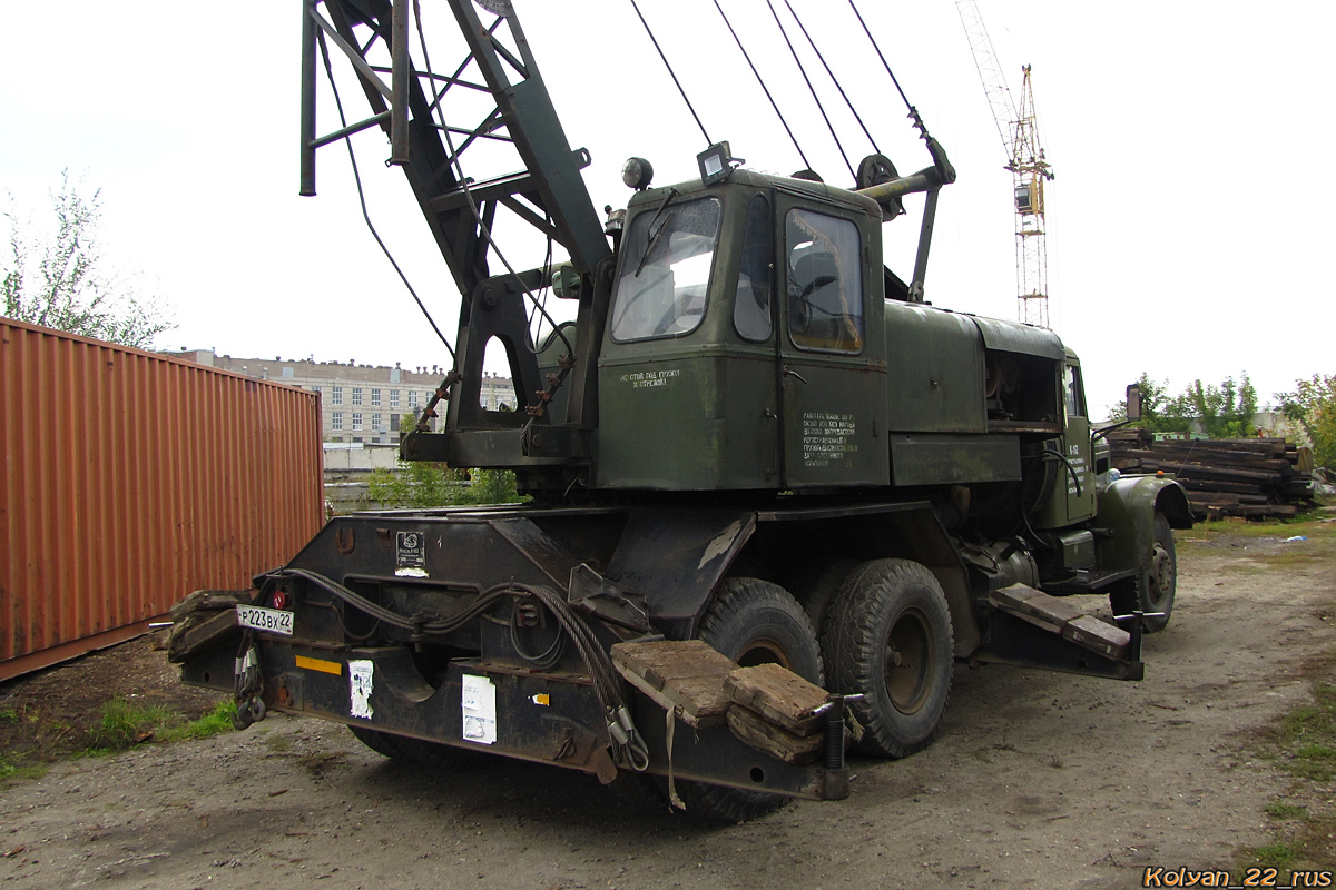 Алтайский край, № Р 223 ВХ 22 — КрАЗ-257К