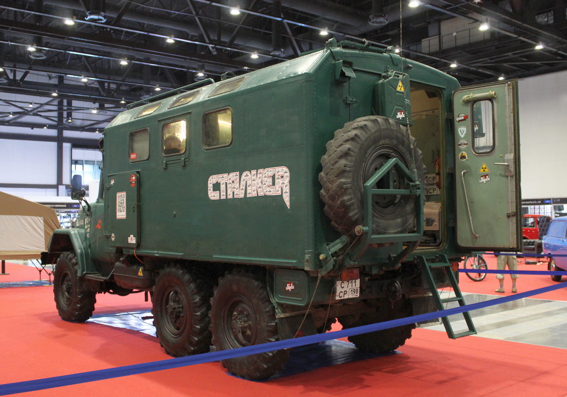 Санкт-Петербург, № С 711 СР 198 — ЗИЛ-131