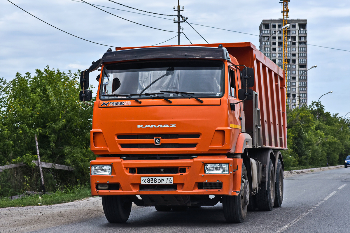 Тюменская область, № Х 838 ОР 72 — КамАЗ-6520-53