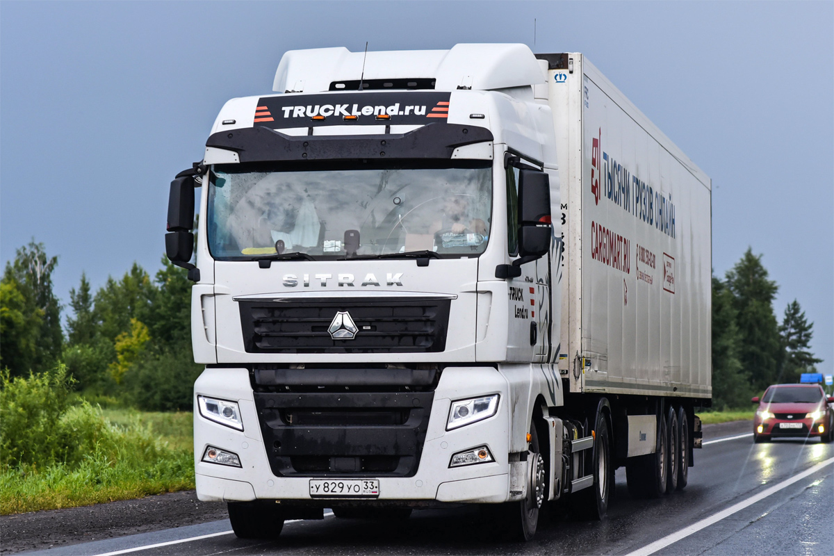 Владимирская область, № У 829 УО 33 — Sitrak C7H ZZ4186