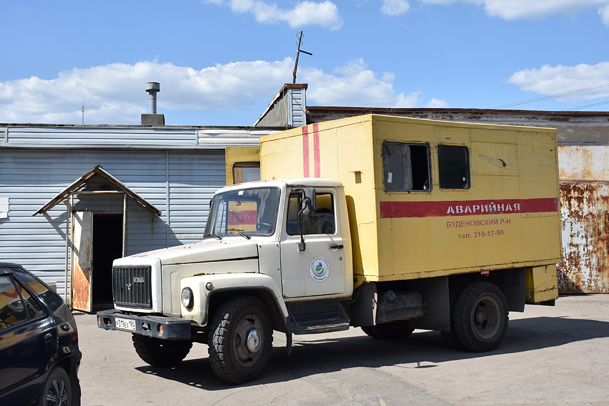Донецкая область, № Р 319 ЕХ 180 — ГАЗ-3307