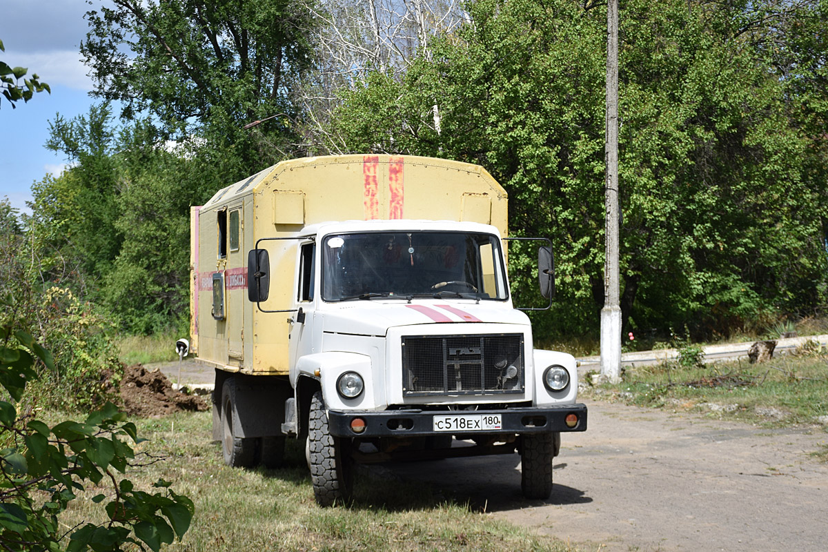 Донецкая область, № С 518 ЕХ 180 — ГАЗ-3307