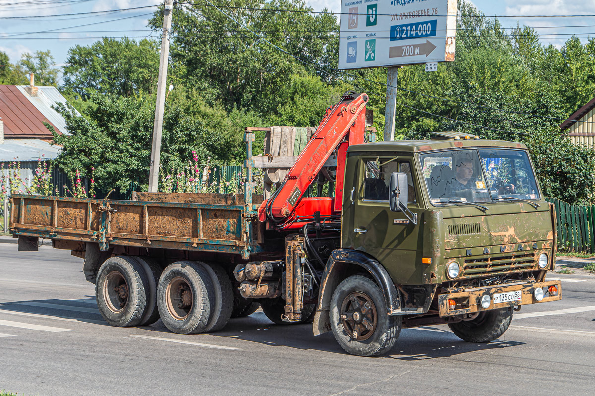 Пензенская область, № Р 135 СО 58 — КамАЗ-5320