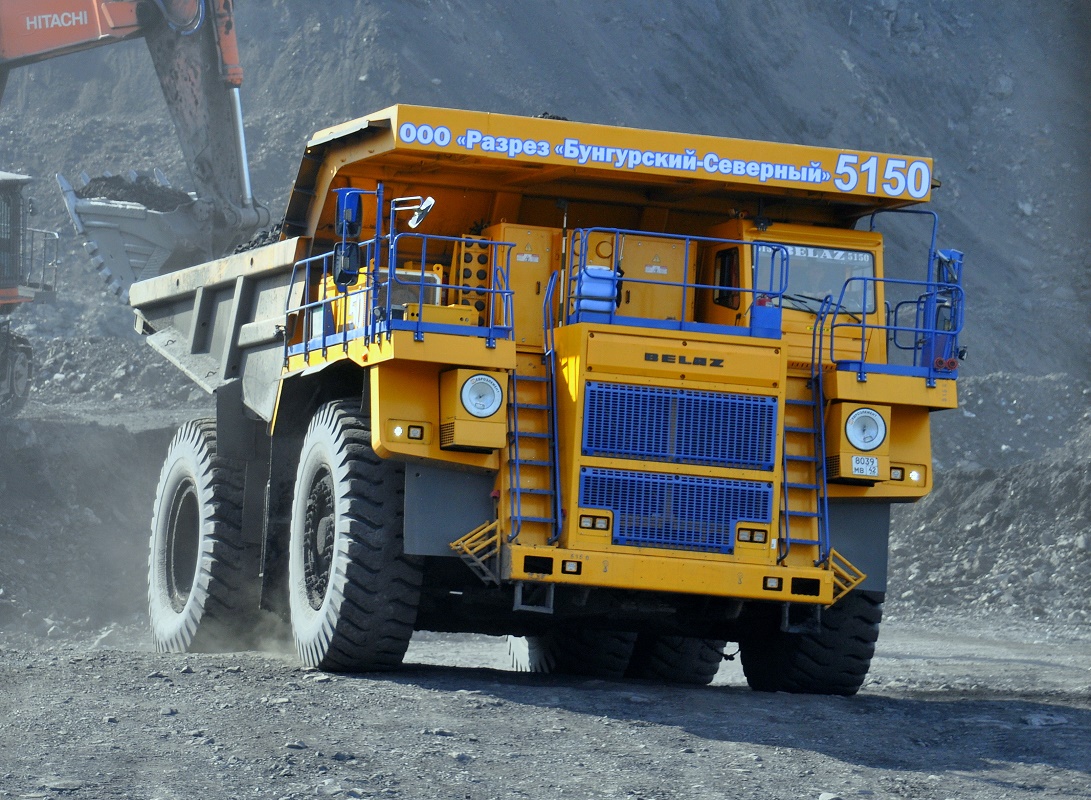 Кемеровская область, № 5150 — БелАЗ-7513