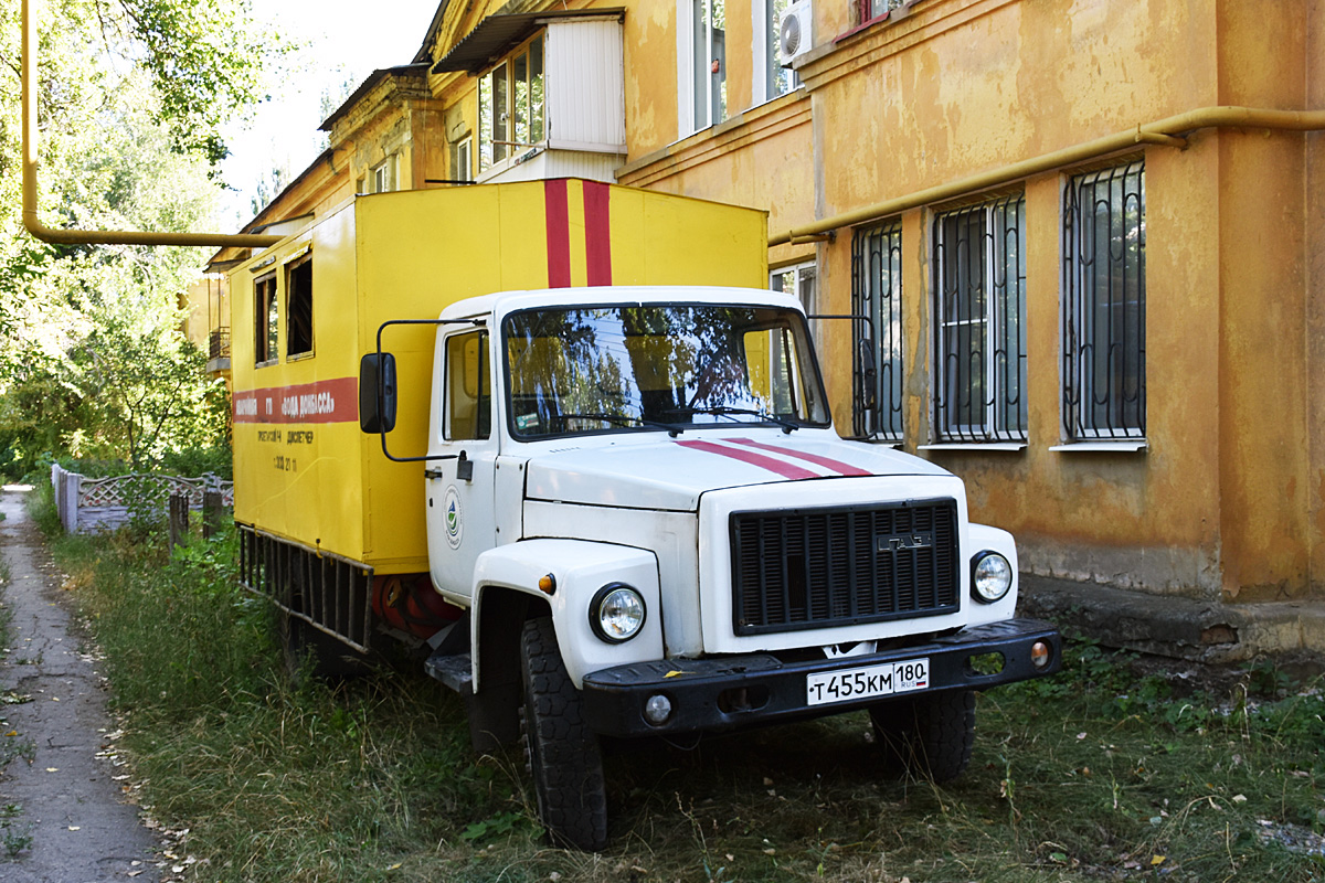 Донецкая область, № Т 455 КМ 180 — ГАЗ-3307