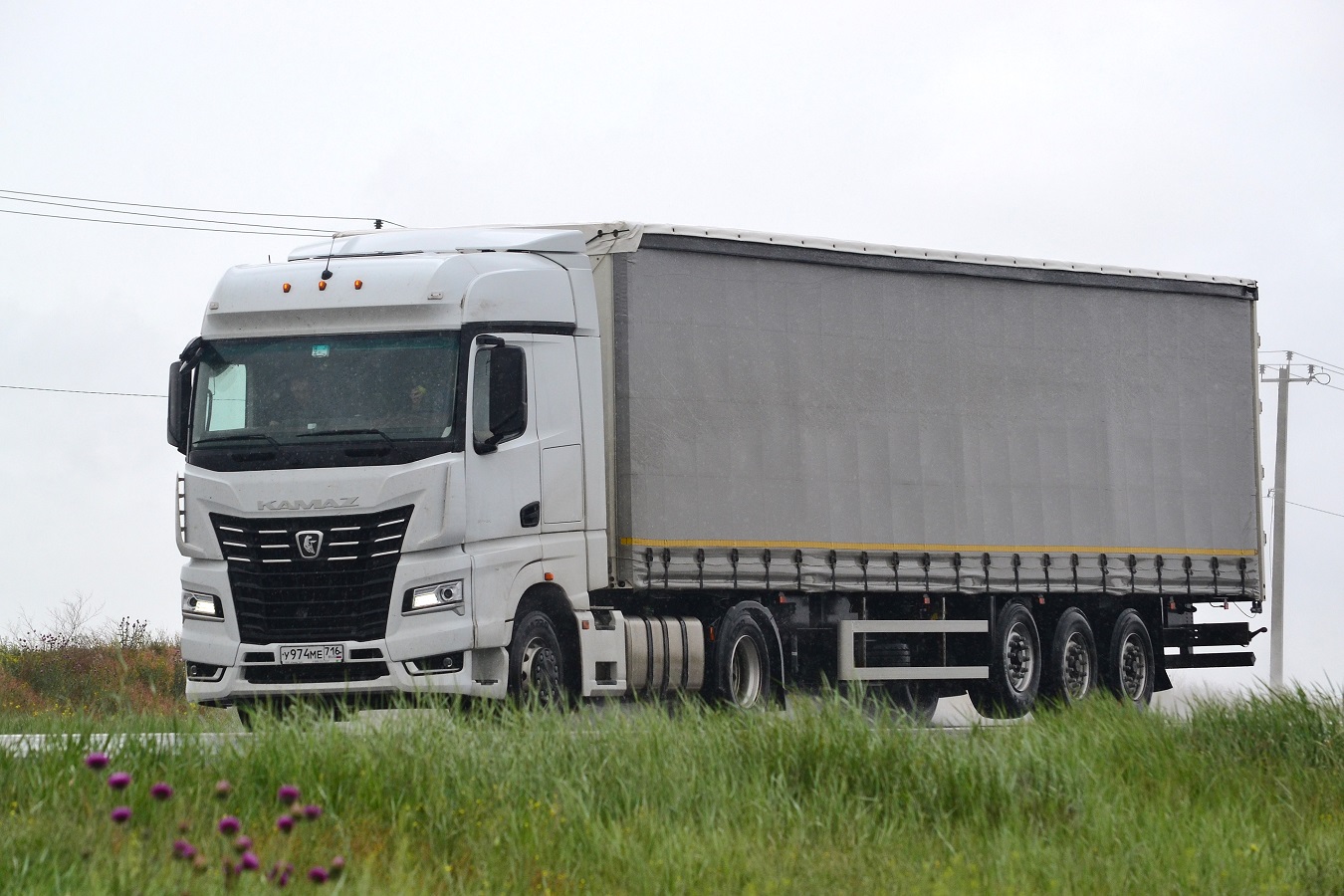 Татарстан, № У 974 МЕ 716 — КамАЗ-54901-CA