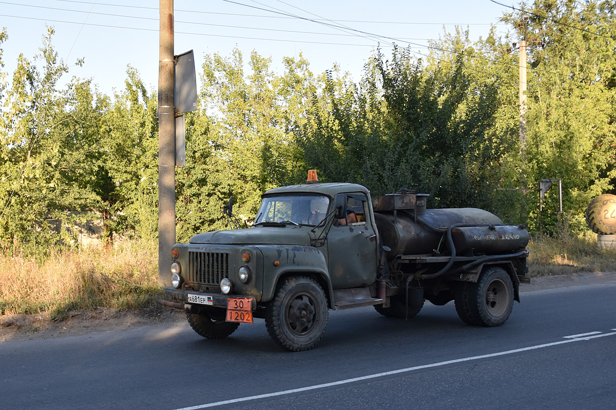 Донецкая область, № А 681 ЕР — ГАЗ-52/53 (общая модель)