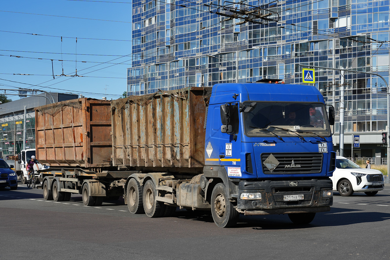 Санкт-Петербург, № А 251 УА 198 — МАЗ-6312C9