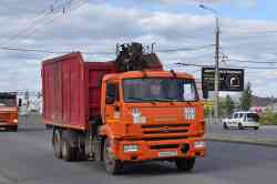 535 КБ
