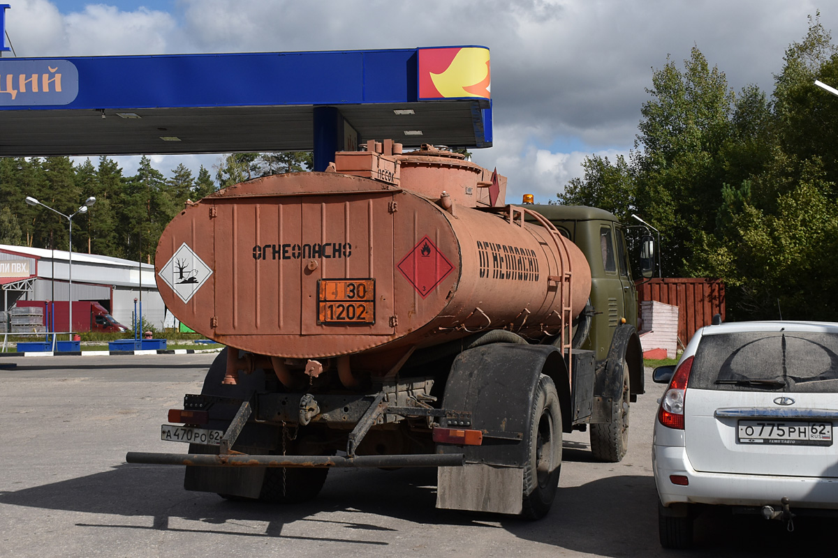 Рязанская область, № А 470 РО 62 — МАЗ-5334