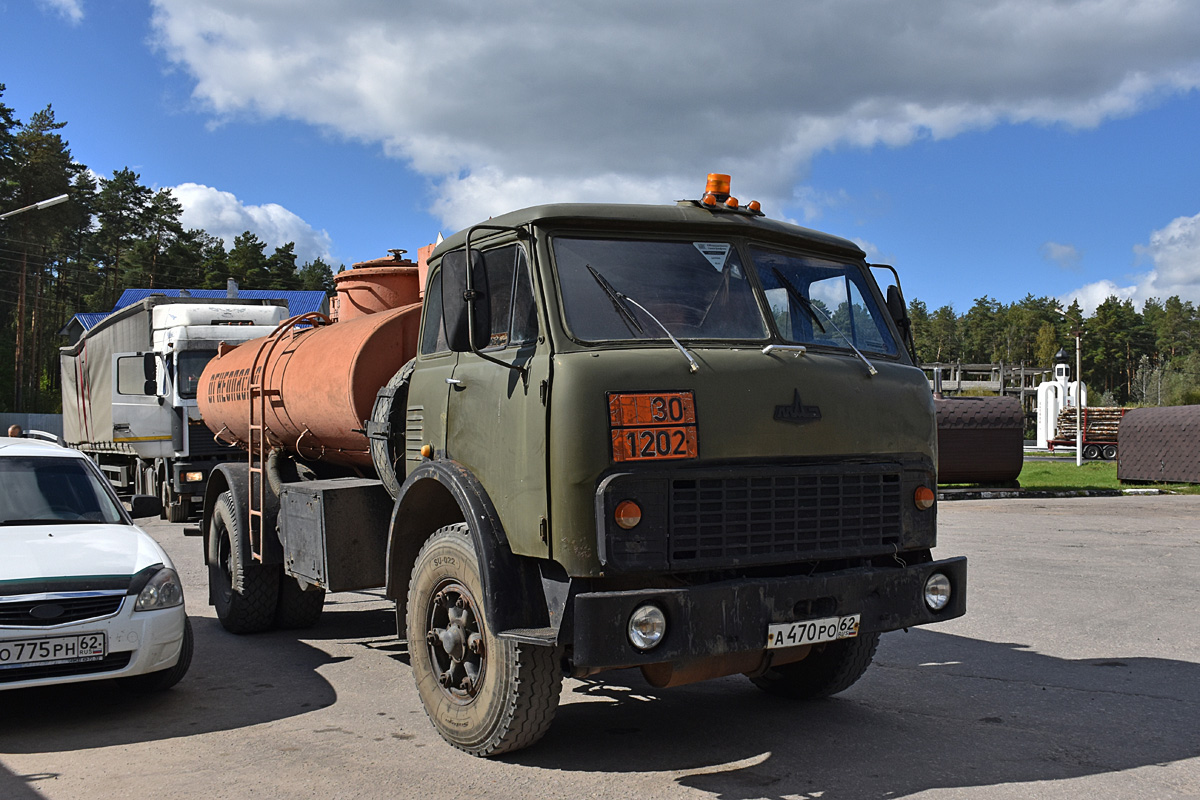 Рязанская область, № А 470 РО 62 — МАЗ-5334