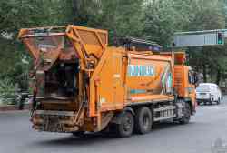 598 КБ