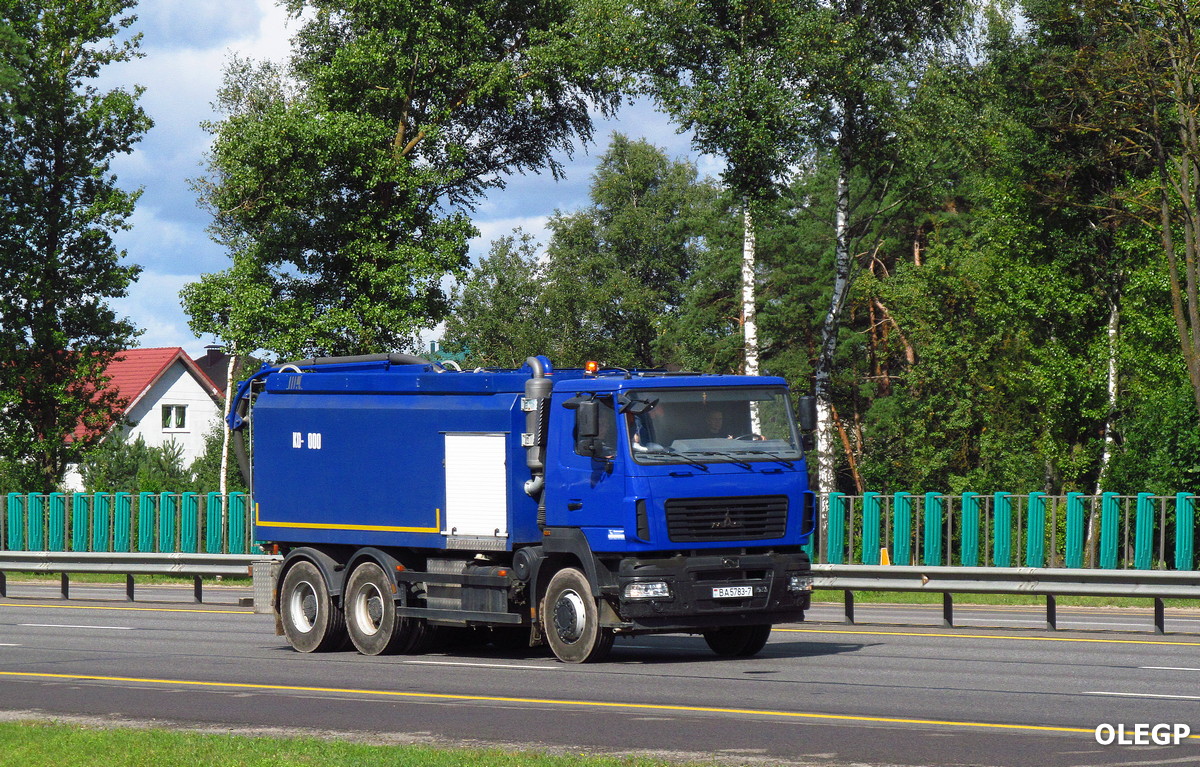 Минск, № ВА 5783-7 — МАЗ-6312 (общая модель)