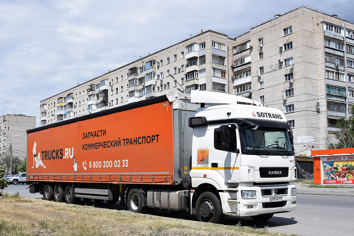 Ленинградская область, № В 397 ММ 147 — КамАЗ-5490 (общая модель)