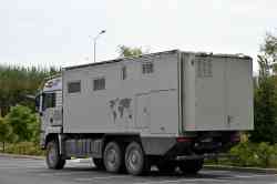 597 КБ