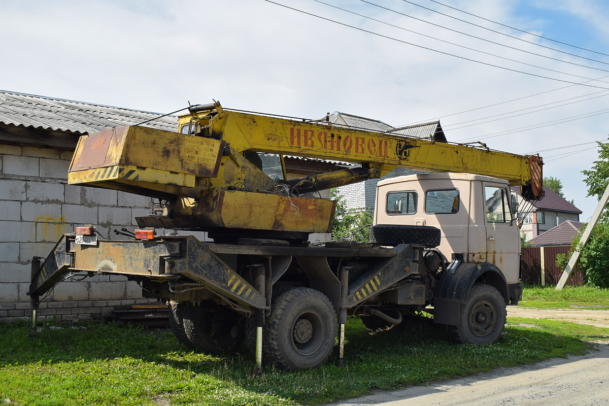 Алтайский край, № О 284 ЕВ 142 — МАЗ-5337 [533700]