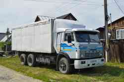 484 КБ