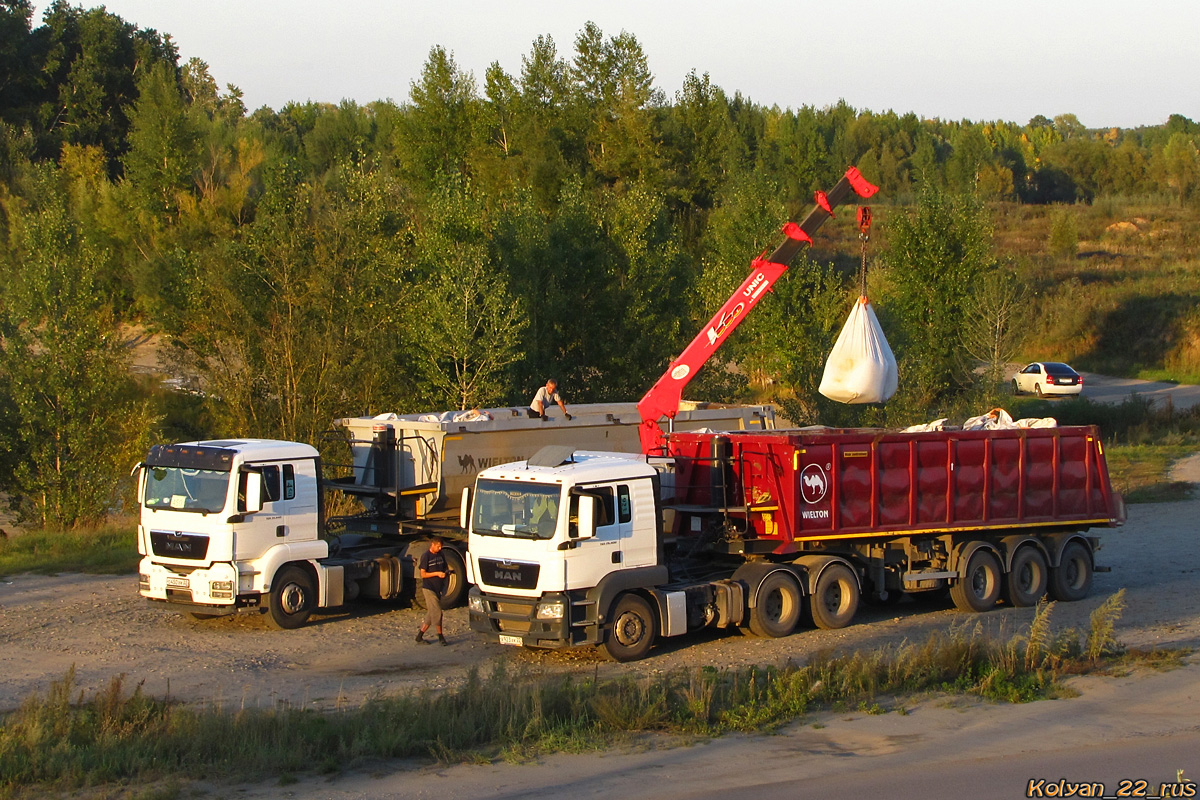 Алтайский край, № А 923 ХК 22 — MAN TGS 26.400