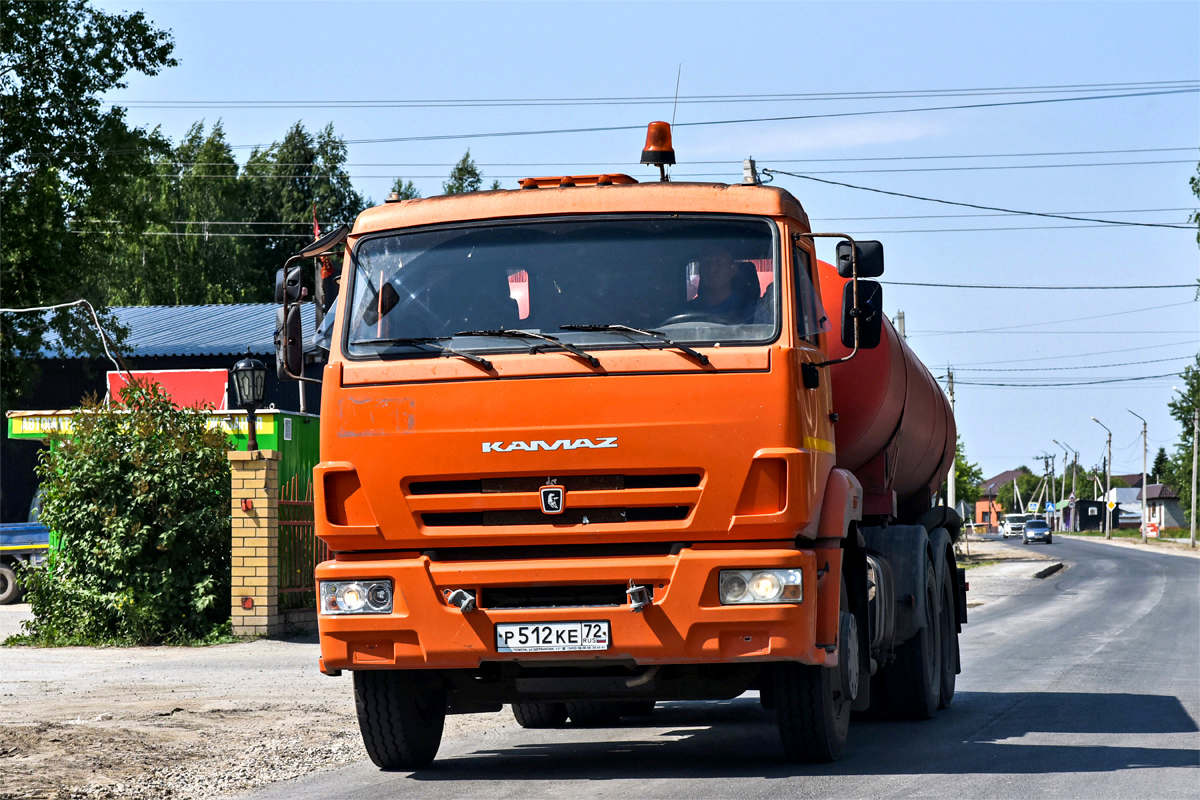 Тюменская область, № Р 512 КЕ 72 — КамАЗ-65115 (общая модель)