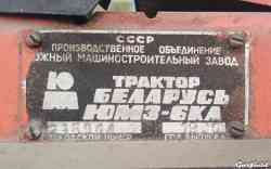 577 КБ
