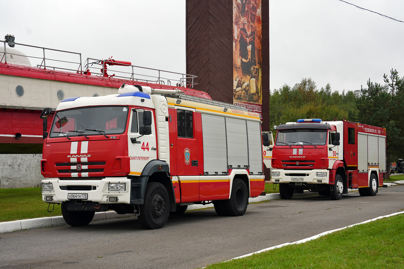 Санкт-Петербург, № Х 064 ТК 178 — КамАЗ-5387-RF(08) [53870F-R]