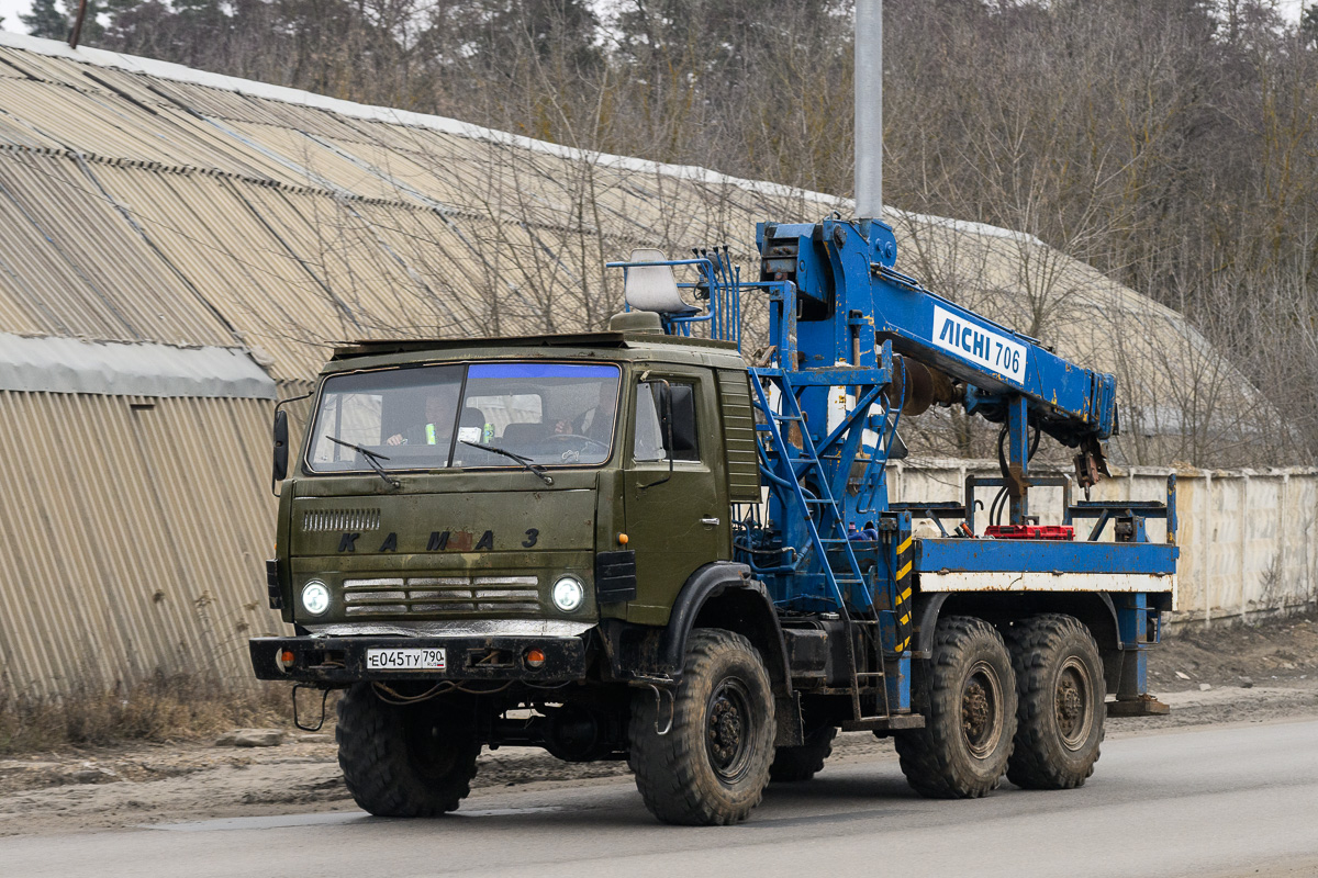 Московская область, № Е 045 ТУ 790 — КамАЗ-4310