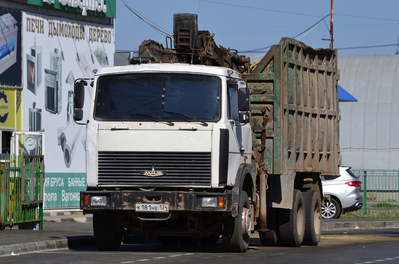 Волгоградская область, № К 181 НЕ 134 — МАЗ-6303A5