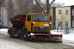 683 КБ