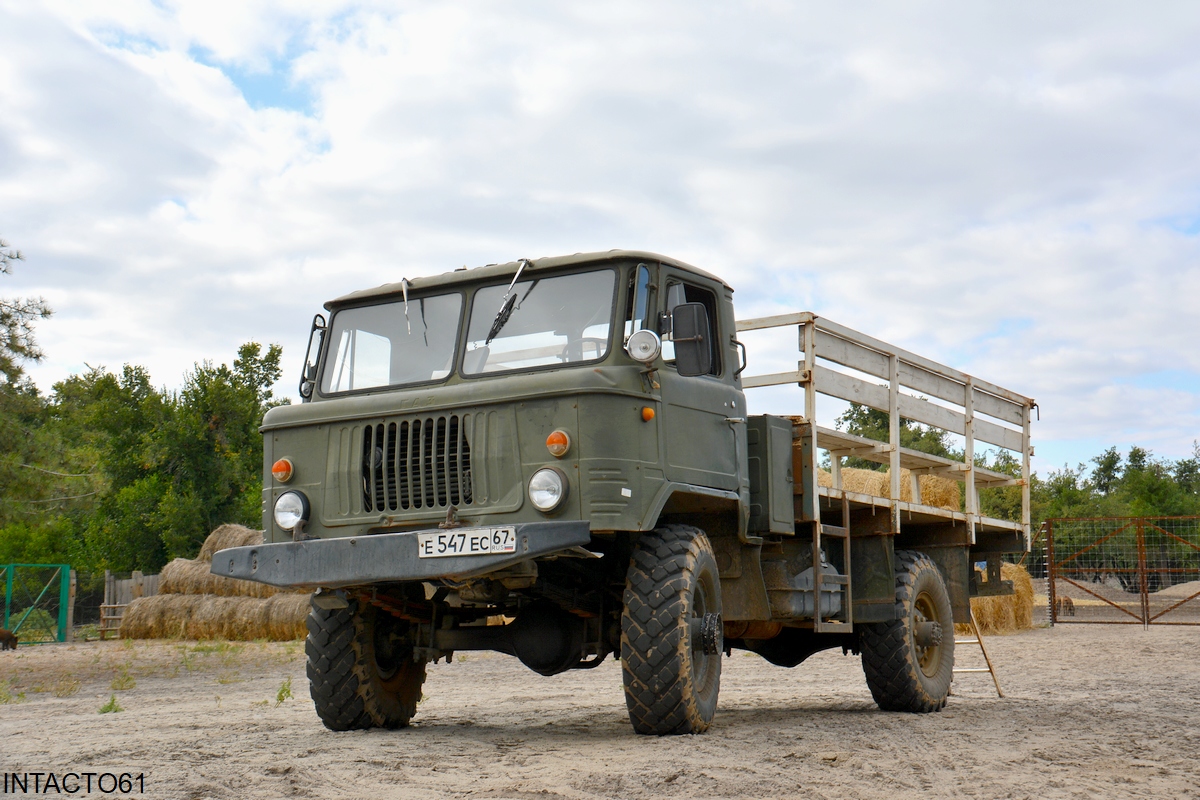 Ростовская область, № Е 547 ЕС 67 — ГАЗ-66-11