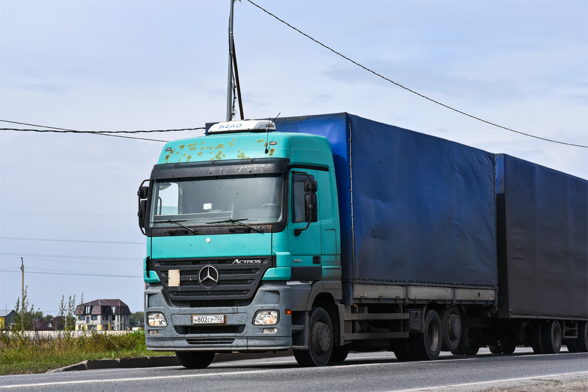 Башкортостан, № Н 802 СР 702 — Mercedes-Benz Actros ('2003) 2541
