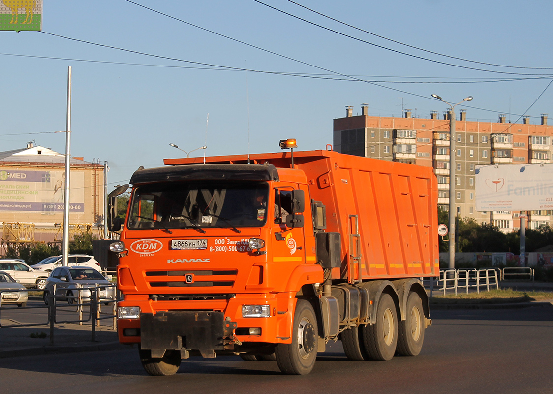 Челябинская область, № А 866 УН 174 — КамАЗ-6520-53