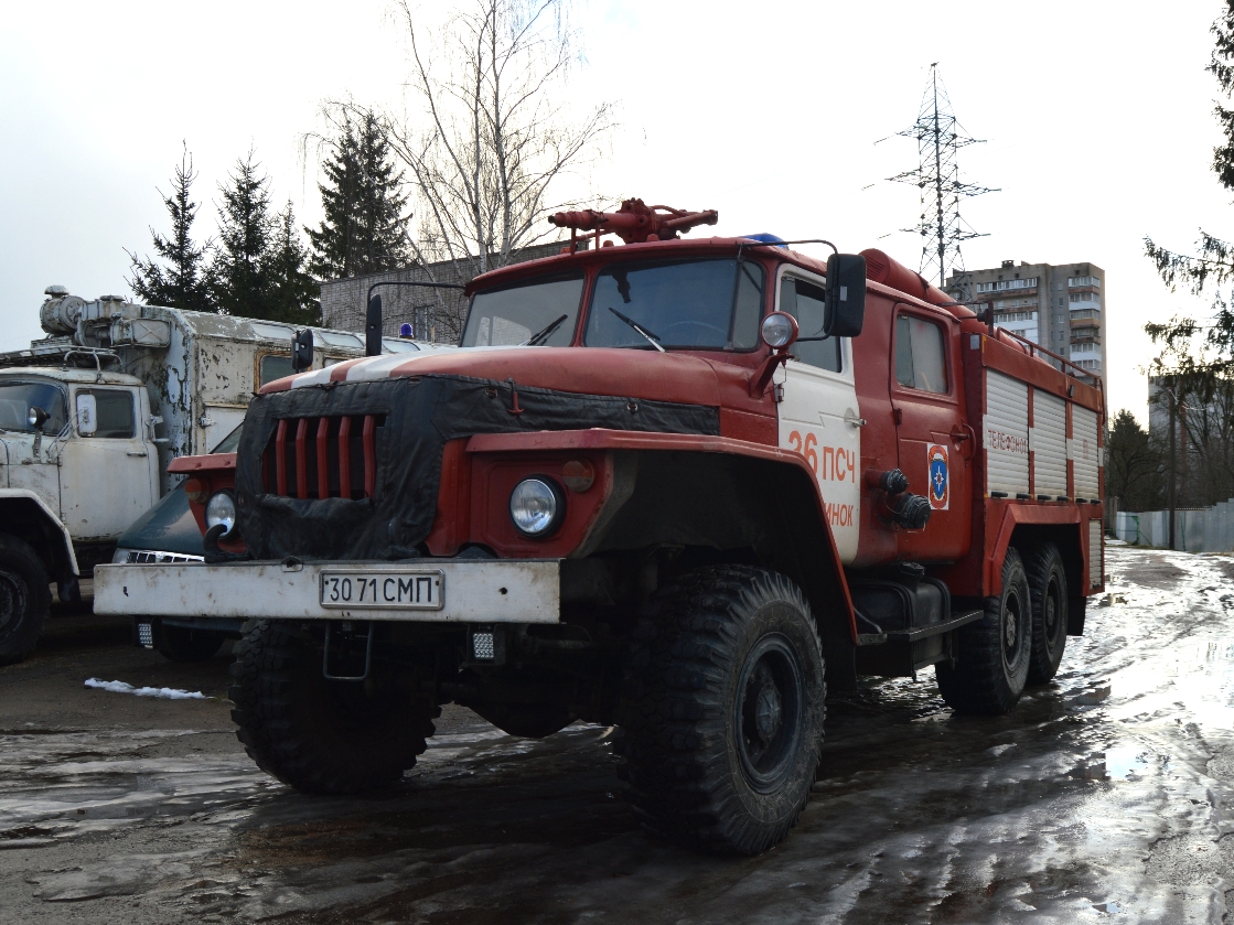 Смоленская область, № 3071 СМП — Урал-43202