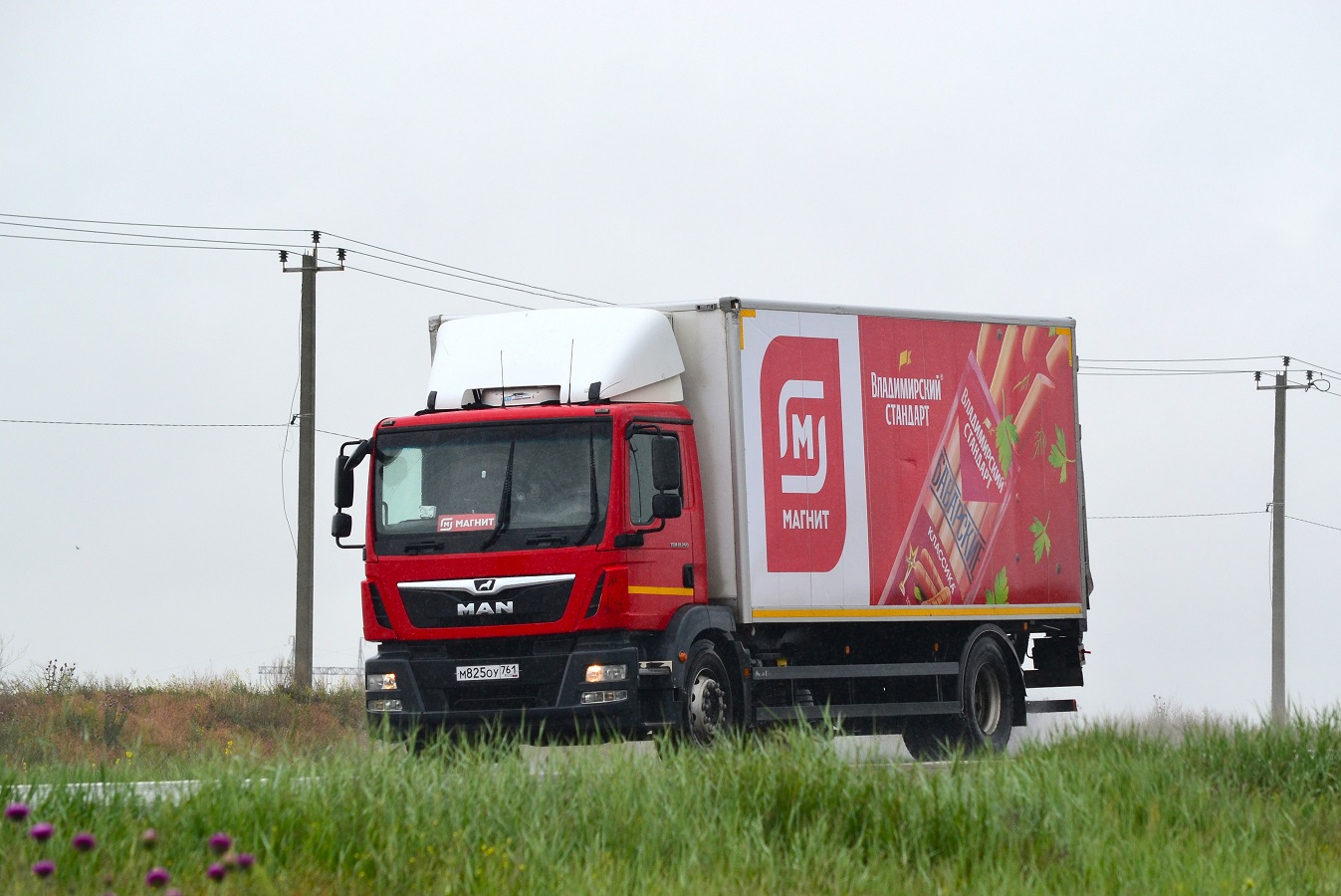 Волгоградская область, № М 825 ОУ 761 — MAN TGM 18.250