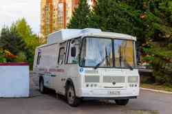 405 КБ