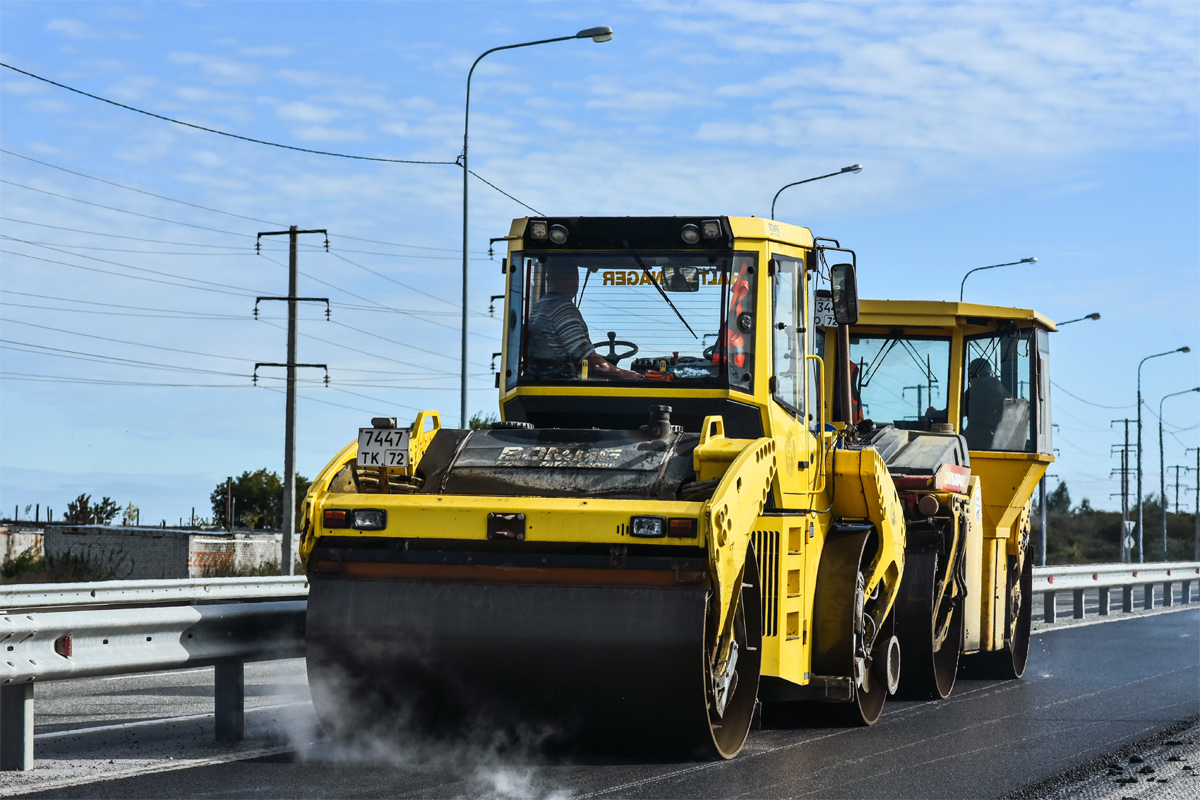 Тюменская область, № 7447 ТК 72 — Bomag (общая модель)