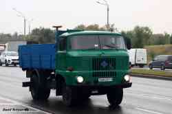 540 КБ