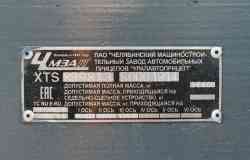571 КБ